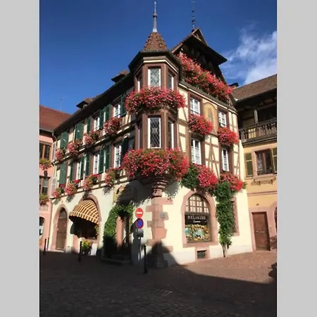 Coeur Alsace * Кольмар